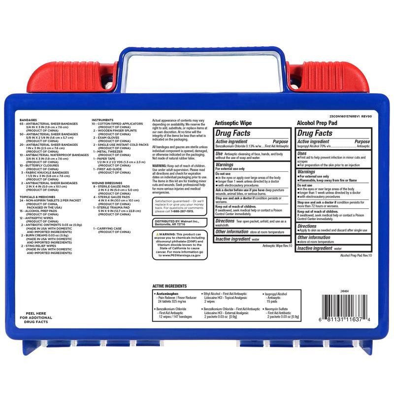 250 Pcs First Aid Kit Home Travel Ice Pack Bandage Ointments Supplie Lightweight