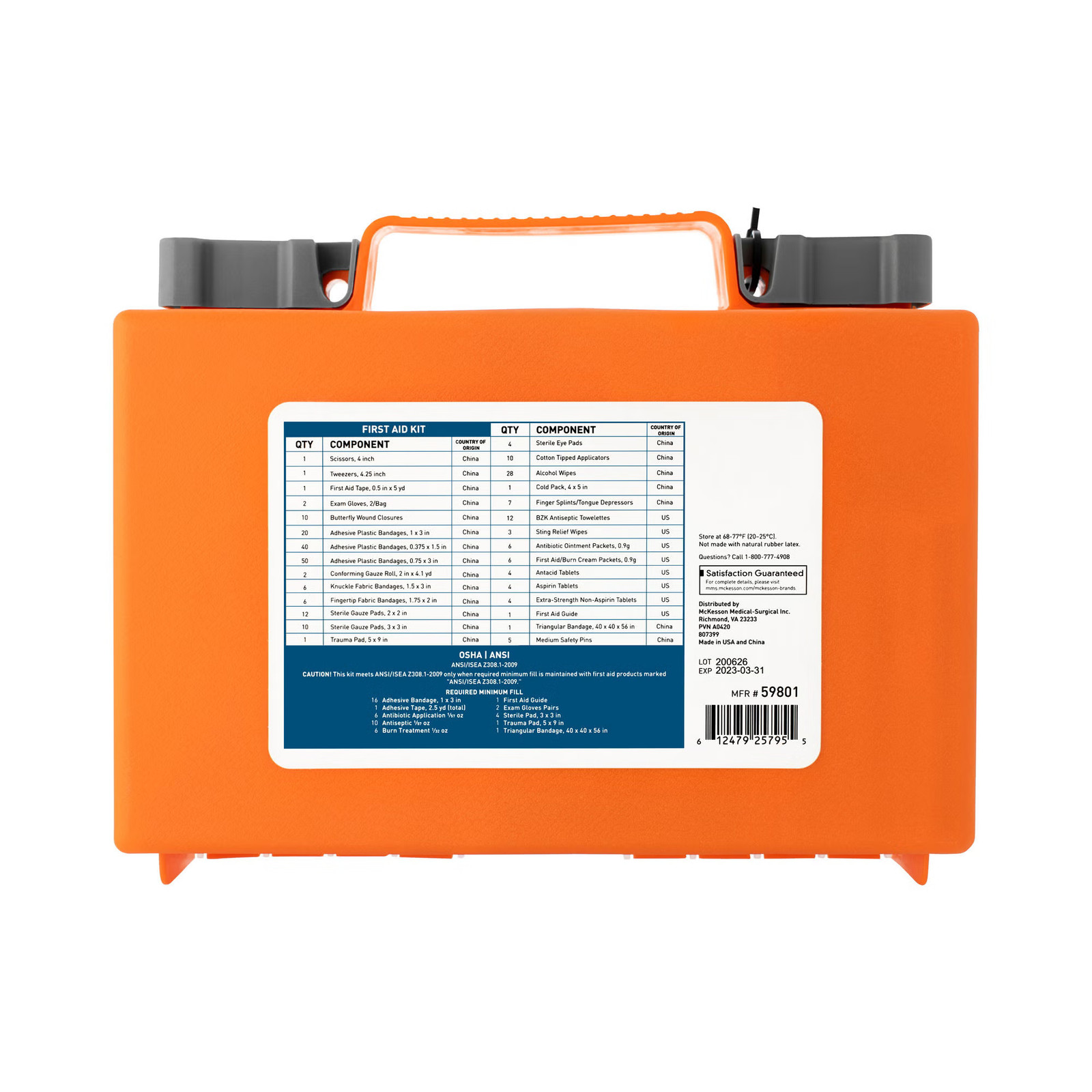 260 Piece All Purpose Emergency Trauma Kit Home Car Travel First Aid Kit 12 Pack