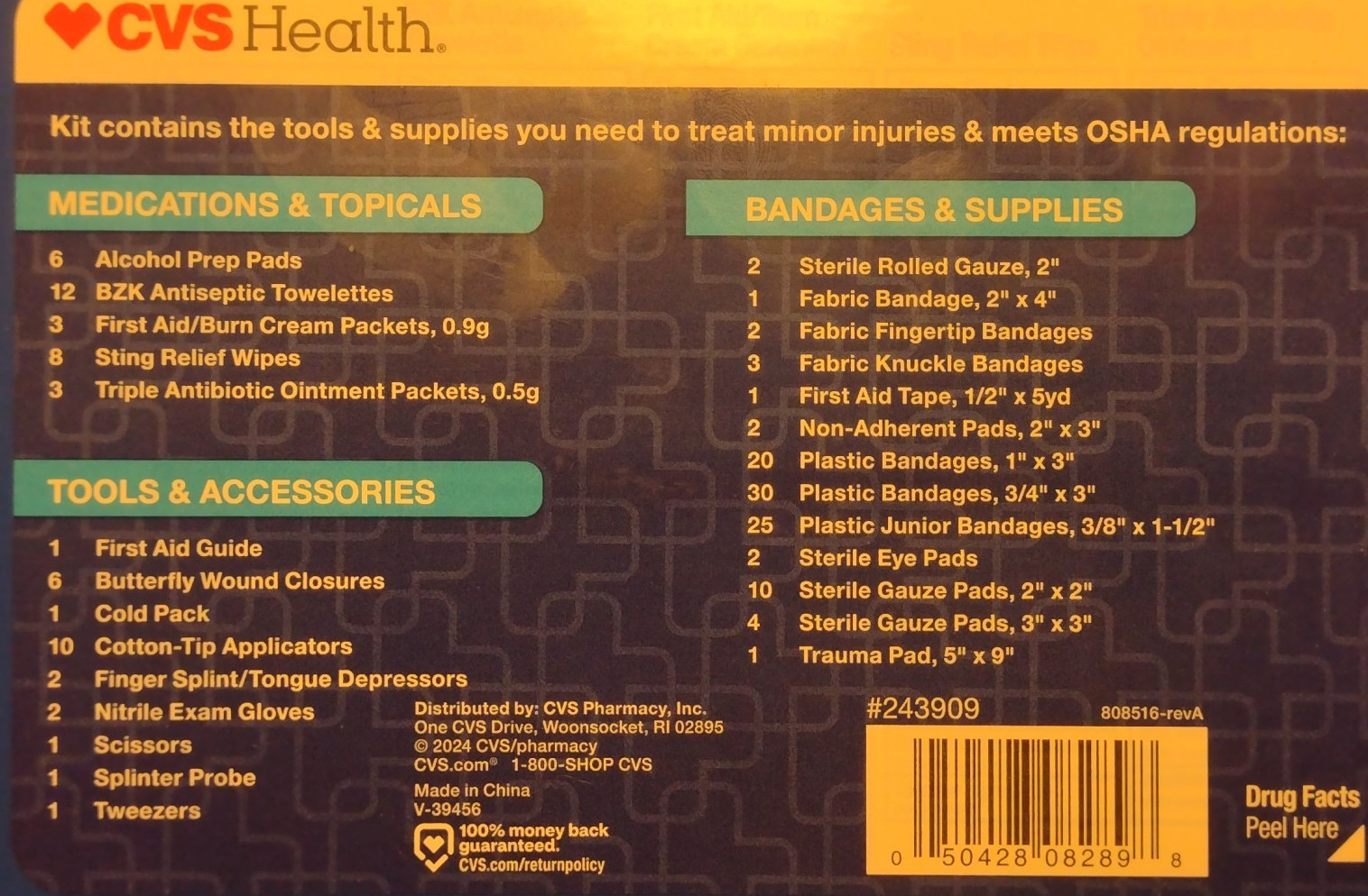 First Aid Kit CVS HEALTH Multipurpose 160 pieces #243909 NEW FACTORY SEALED