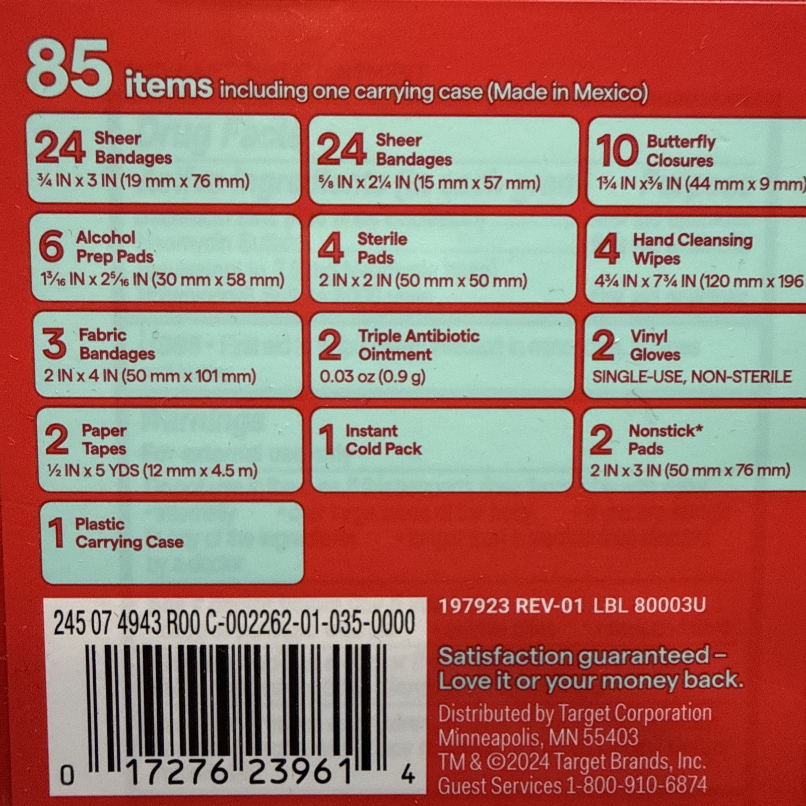 3x Up & Up First Aid Kit Compact 85 Piece Assorted Lot of 3 Emergency
