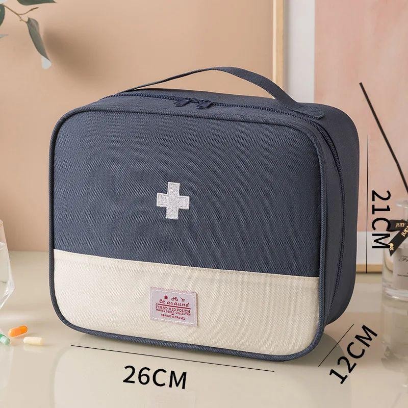 Large Capacity Medicine Bag Travel Portable Medical Bag Home Medicine Storage Ba