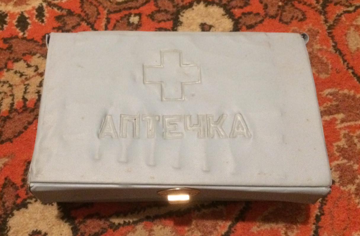 Vintage Soviet Original Drivers First Emergency Aid Kit Collective box (Not new)