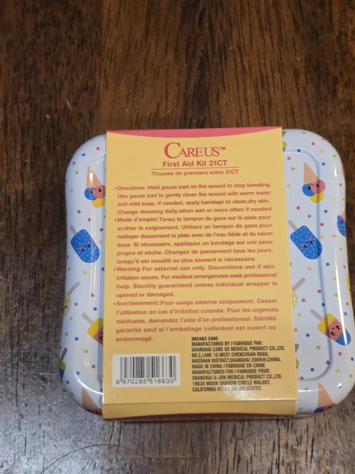 NEW, UNOPENED CareUs First Aid Kit Welly Dupe!! 21 Piece Kit! Ice Cream Design