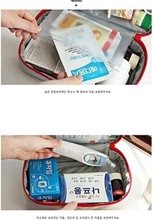 Compact Gray First Aid Kit Bag – Durable Medical Storage for Travel & Hiking