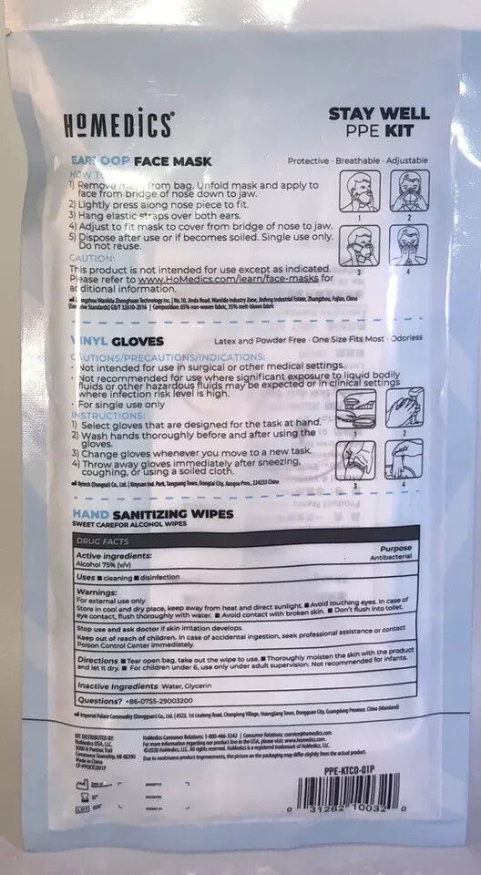 HOMEDICS PPE Kit Protection On The Go-Mask, Latex Free Gloves +Wipes